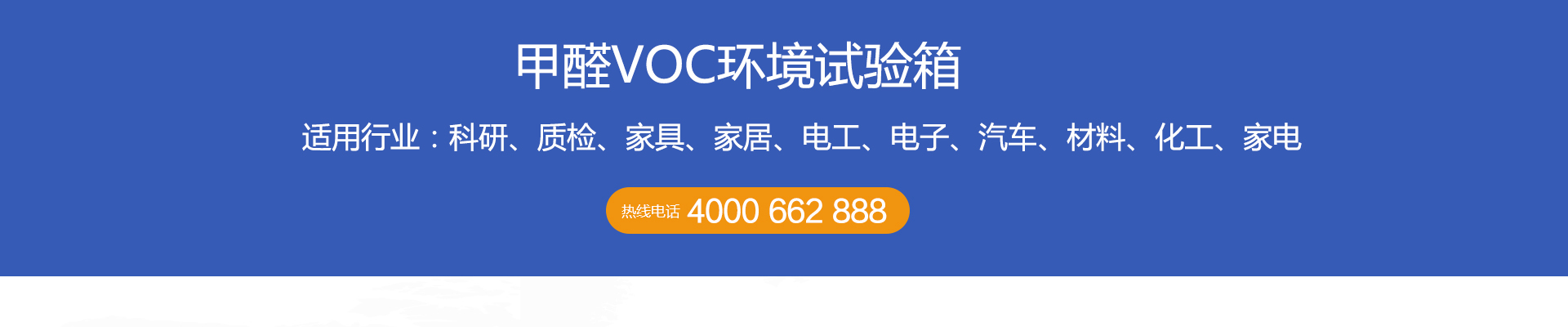 公司動態